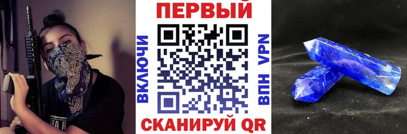 это клад  Чишмы  Амфетамин 98%  где продают  