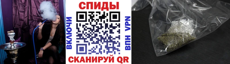 Бутират вода  Чишмы 