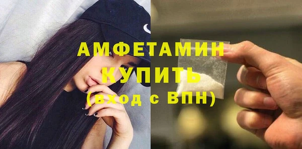 ПСИЛОЦИБИНОВЫЕ ГРИБЫ Алексин
