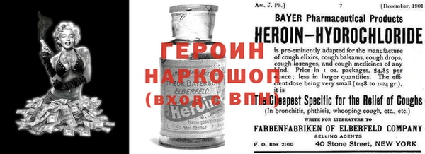 ПСИЛОЦИБИНОВЫЕ ГРИБЫ Алексин