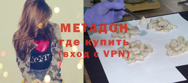 герыч Алексеевка