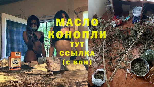 кокаин VHQ Абаза