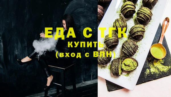 кокаин VHQ Абаза