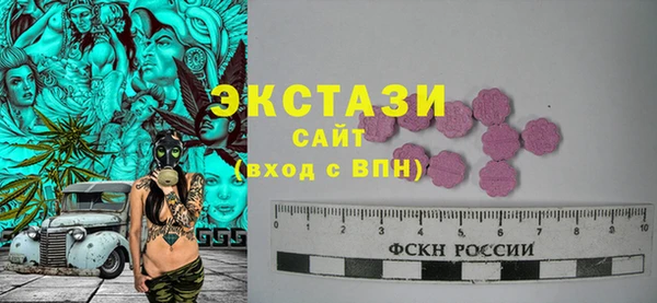 первитин Абдулино