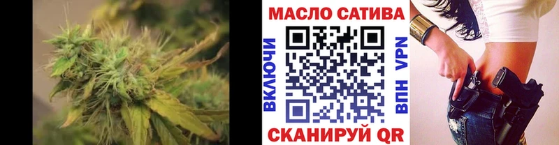 ТГК концентрат Чишмы